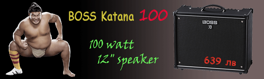 Boss Katana 100