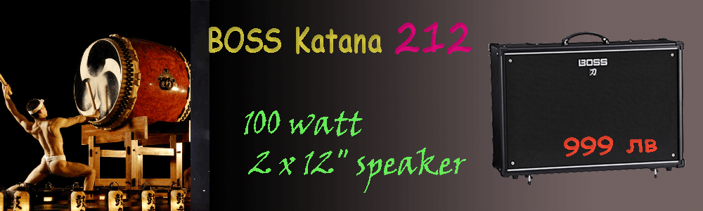 Boss Katana 220