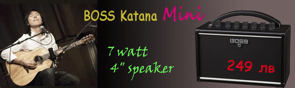 Boss Katana Mini